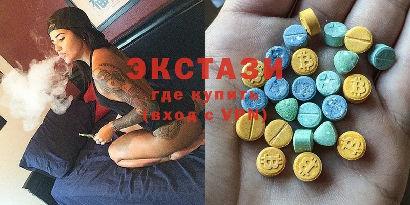 наркота  Волгореченск  MEGA ТОР  Ecstasy 99% 