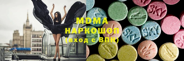 прущая мука Богданович